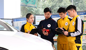 新能源汽车培训学校